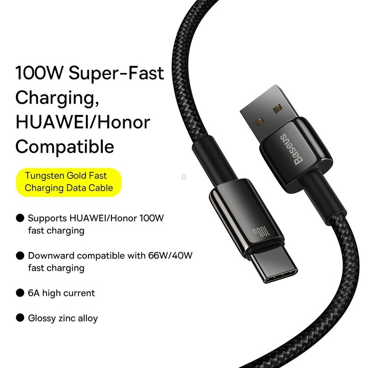 Baseus Tungsten Gold Series 100W USB to USB-C / Type-C Fast Charging Data Cable, Length:2m(Black)