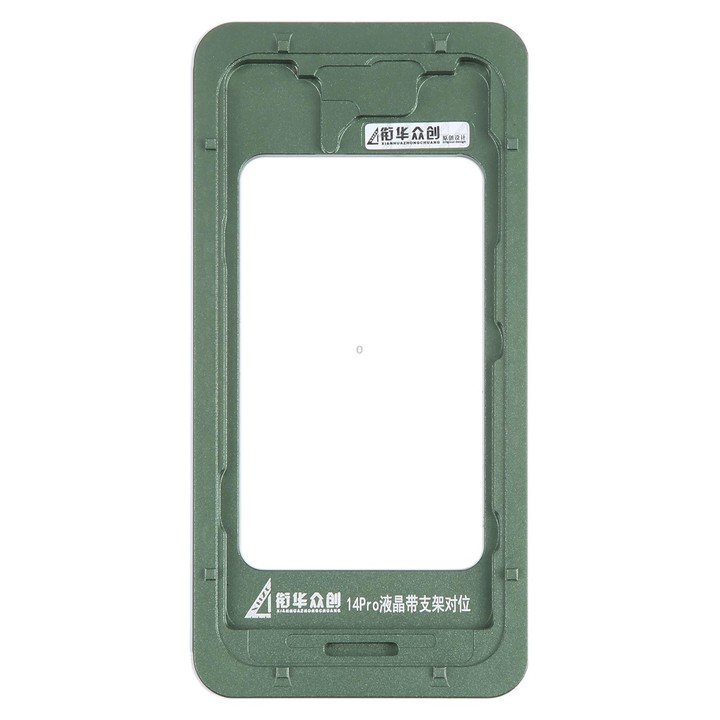 For iPhone 14 Pro LCD Screen With Frame Bezel Calibration Fixed Mold