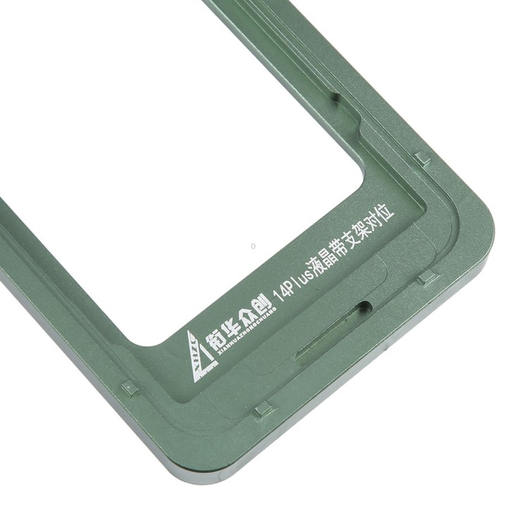 For iPhone 14 Plus LCD Screen With Frame Bezel Calibration Fixed Mold
