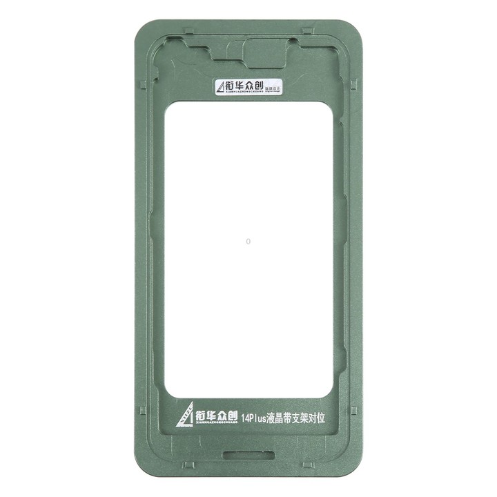 For iPhone 14 Plus LCD Screen With Frame Bezel Calibration Fixed Mold