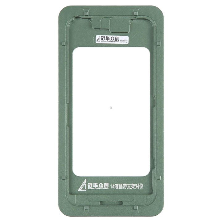 For iPhone 14 LCD Screen With Frame Bezel Calibration Fixed Mold