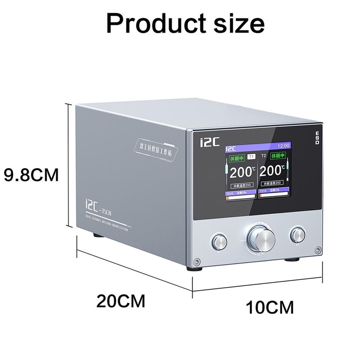 i2C 3SCN Intelligent Double Welding Station with RS100 Base, Style:B Set(US Plug)