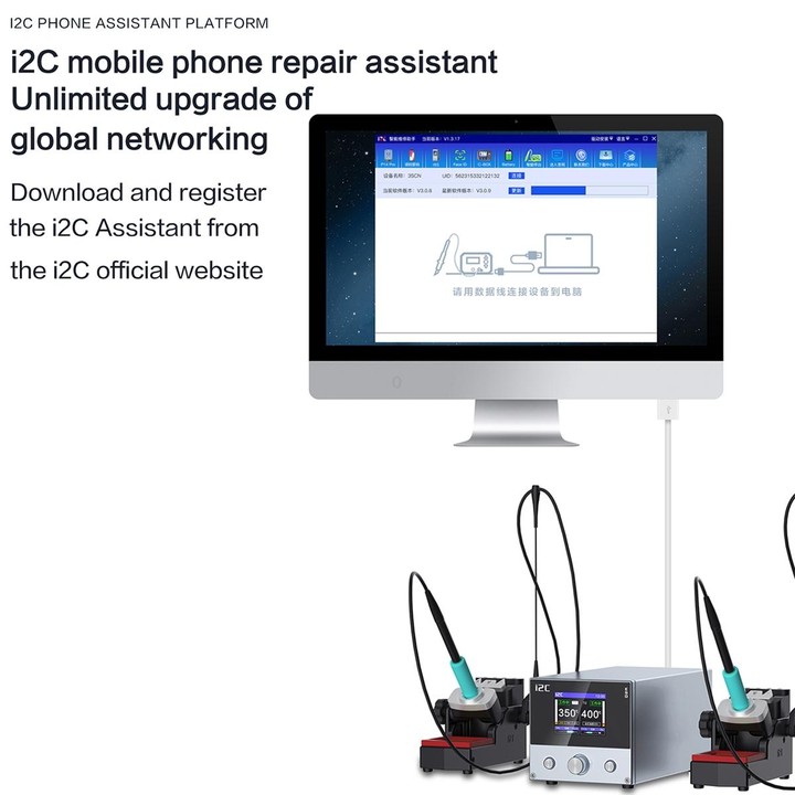 i2C 3SCN Intelligent Double Welding Station with RS300 Base, Style:B Set(US Plug)