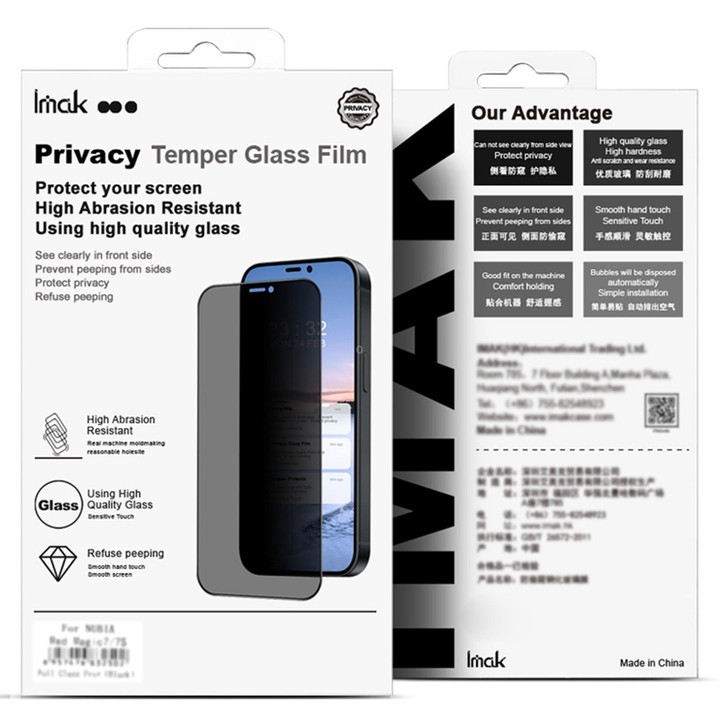 For Samsung Galaxy Z Fold7 5G imak HD Full Screen Privacy Tempered Glass Protective Film, Phone Case Edition