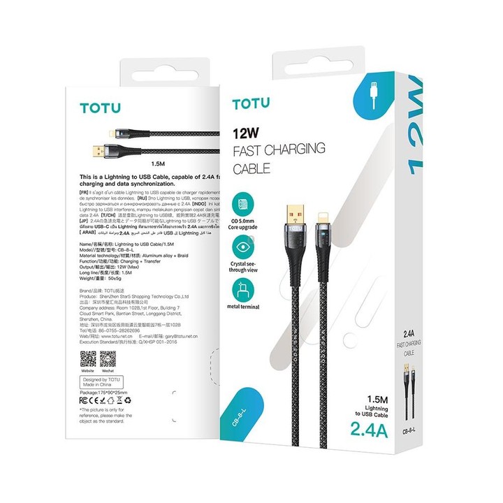 TOTU CB-8-T 100W USB to USB-C/Type-C Transparent Braided Data Cable, Length: 1.5m
