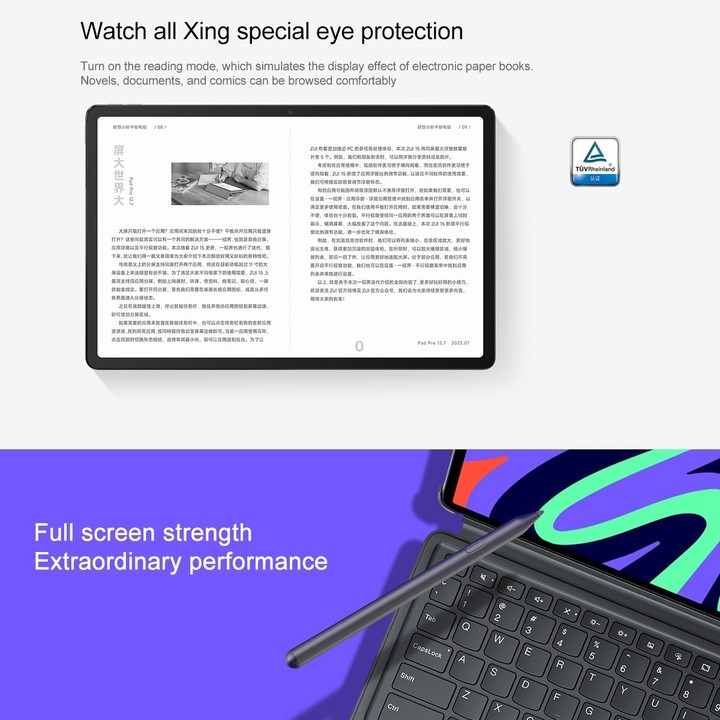 Lenovo Pad Pro 12.7 inch WiFi Tablet, 8GB+256GB, Android 13, Qualcomm Snapdragon 870 Octa Core, Support Face Identification(Dark