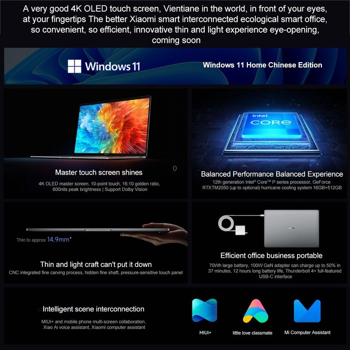 Xiaomi Book Pro 16 2022 Laptop, 16GB+512GB, 16 inch Touch Screen Windows 11 Home Chinese Version, Intel 12th Gen Core i7-1260P R
