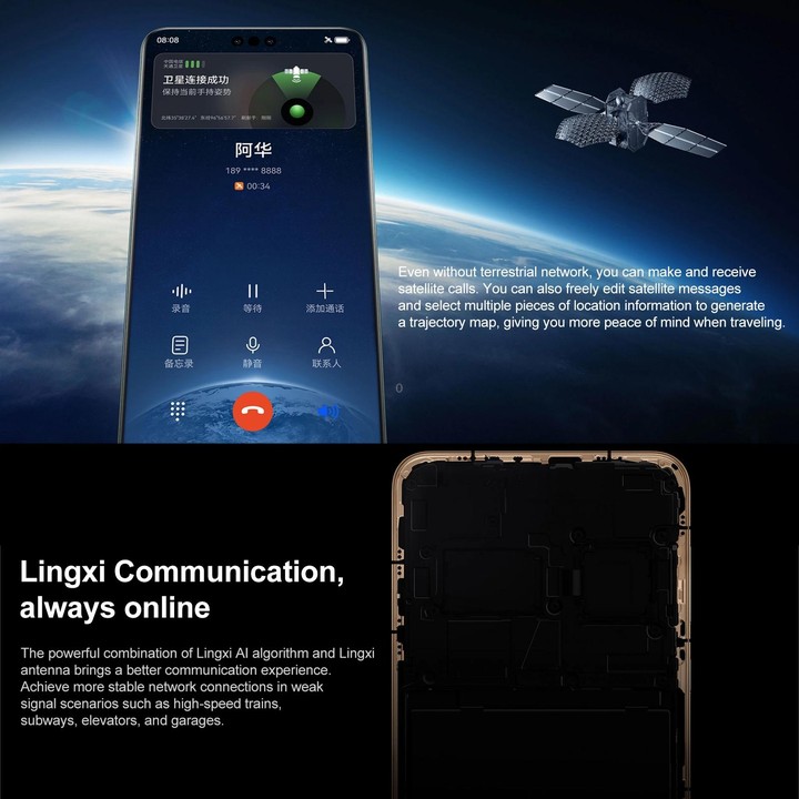 HUAWEI Mate 60 Pro, 12GB+512GB, Screen Fingerprint Identification, 6.82 inch HarmonyOS 4.0 Kirin 9000S Octa Core up to 2.62GHz,