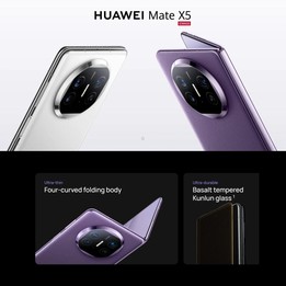 HUAWEI Mate X5, 12GB+512GB, 7.85 inch + 6.4 inch HarmonyOS 4.0.0 Kirin 9000S 7nm Octa-Core 2.16GHz, OTG, NFC, Not Support Google