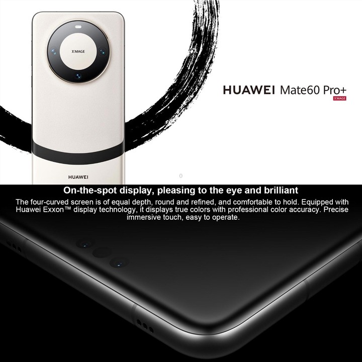 HUAWEI Mate 60 Pro+, 16GB+1TB, Screen Fingerprint Identification, 6.82 inch HarmonyOS 4.0 Kirin 9000S Octa Core up to 2.62GHz, N
