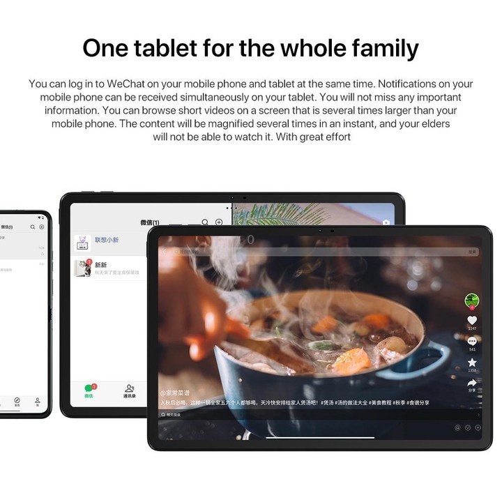 Lenovo Xiaoxin Pad 2024 11 inch WiFi Tablet, 6GB+128GB, Android 13, Qualcomm Snapdragon 685 Octa Core, Support Face Identificati