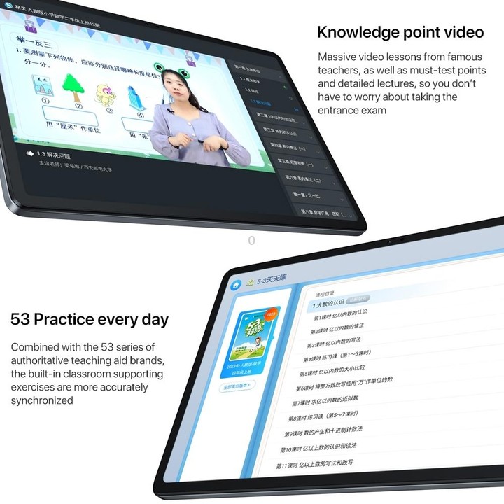 Lenovo Xiaoxin Pad 2024 11 inch WiFi Tablet, 6GB+128GB, Android 13, Qualcomm Snapdragon 685 Octa Core, Support Face Identificati