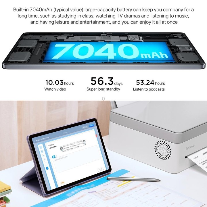 Lenovo Xiaoxin Pad 2024 11 inch WiFi Tablet, 6GB+128GB, Android 13, Qualcomm Snapdragon 685 Octa Core, Support Face Identificati