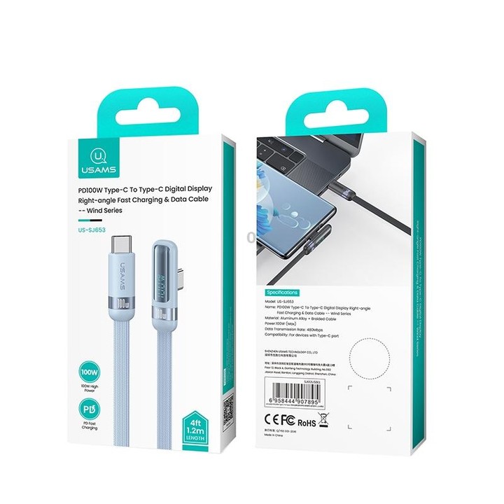 USAMS US-SJ653 PD 100W USB-C/Type-C to USB-C/Type-C Aluminum Alloy Digital Display Fast Charging Elbow Data Cable, Length: 1.2m(