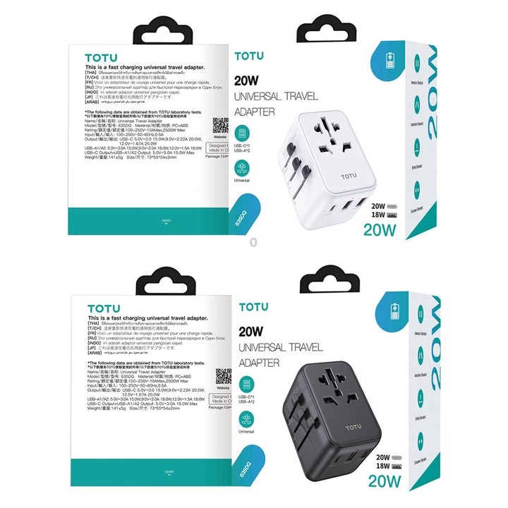 TOTU 635DQ PD 20W Universal Travel Fast Charger Power Adapter(Black)