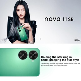 HUAWEI nova 11 SE, 512GB, Screen Fingerprint Identification, 6.67 inch HarmonyOS 4.0 Qualcomm Snapdragon 680 Octa Core, Network: