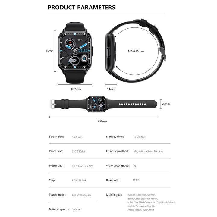 DM60+ 1.83 inch BT5.2 Smart Sport Watch, Support Bluetooth Call / Sleep / Blood Sugar / Blood Oxygen / Temperature / Heart Rate