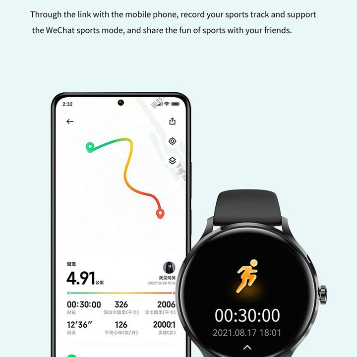 QS80 1.39 inch BT5.2 Smart Sport Watch, Support Bluetooth Call / Sleep / Blood Oxygen / Temperature / Heart Rate / Blood Pressur