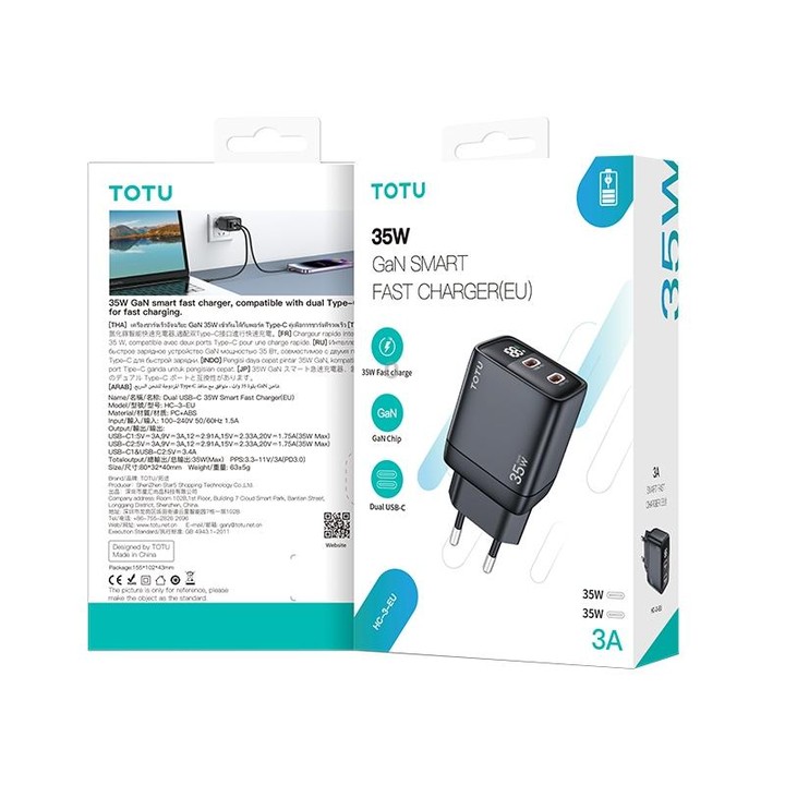 TOTU 35W GaN Dual USB-C/Type-C Smart Digital Display Charger, Plug:EU Plug(Black)