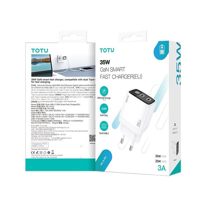 TOTU 35W GaN Dual USB-C/Type-C Smart Digital Display Charger, Plug:EU Plug(White)