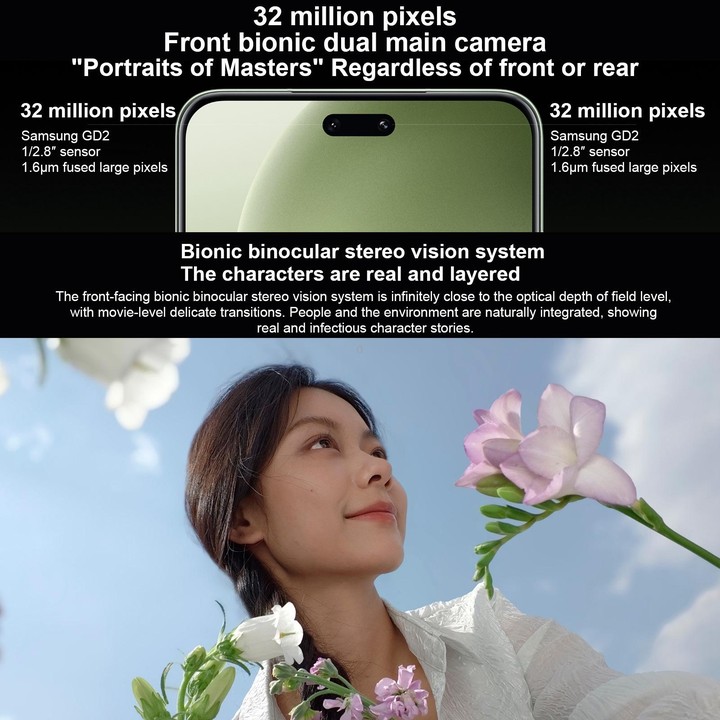 Xiaomi Civi 4 Pro, 12GB+256GB, 6.55 inch Xiaomi HyperOS Snapdragon 8s Gen 3 Octa Core 4nm up to 3.0GHz, NFC, Network: 5G(Black)
