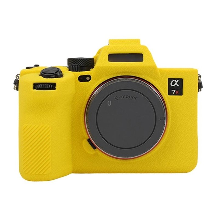 For Sony ILCE7RM5 / A7R5 Litchi Texture Soft Silicone Protective Case(Yellow)