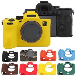 For Sony ILCE7RM5 / A7R5 Litchi Texture Soft Silicone Protective Case(Yellow)