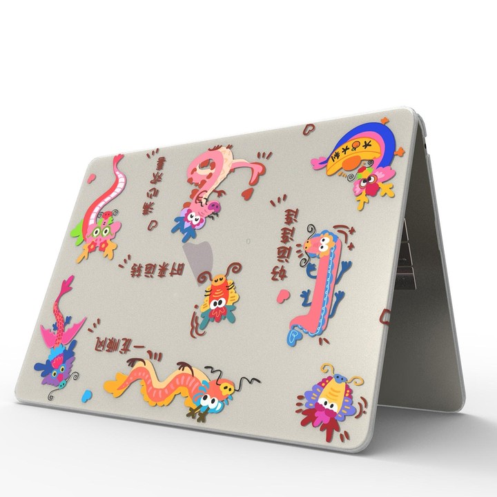 For MacBook Pro 14.2 A2992/A2918/A2779/A2442 UV Printed Pattern Laptop Frosted Protective Case(DDC-1683)