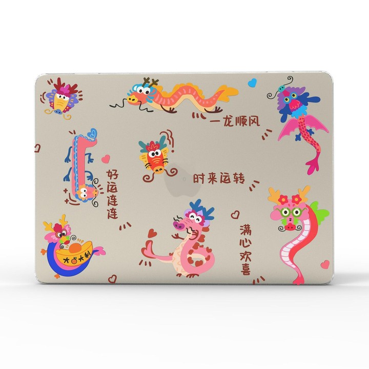 For MacBook Pro 14.2 A2992/A2918/A2779/A2442 UV Printed Pattern Laptop Frosted Protective Case(DDC-1683)