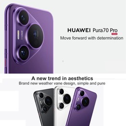 HUAWEI Pura 70 Pro, 12GB+1TB, Screen Fingerprint Identification, 6.8 inch HarmonyOS 4.2 Kirin 9010 Octa Core up to 2.3GHz, NFC,