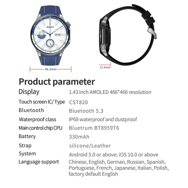 HD Watch X 1.43 inch IP68 BT5.3 Sport Smart Watch, Support Bluetooth Call / Sleep / Blood Oxygen / Heart Rate / Blood Pressure H