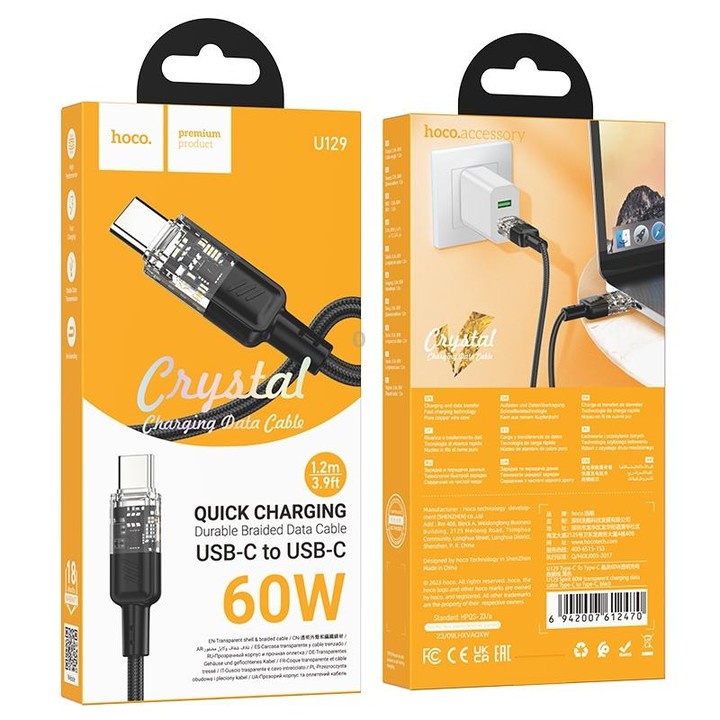 hoco U129 Spirit 1.2m 60W USB-C / Type-C to Type-C Transparent Charging Data Cable(Black)