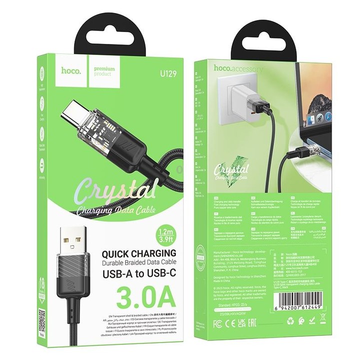 hoco U129 Spirit 1.2m 3A USB to USB-C / Type-C Transparent Charging Data Cable(Black)