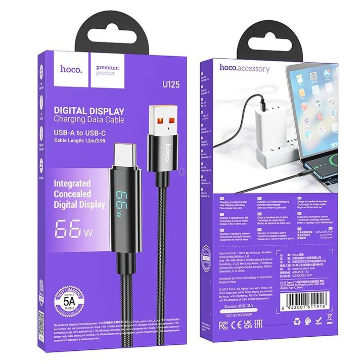 hoco U125 Benefit 1.2m 5A USB to Type-C Fast Charging Data Cable with Display(Black)
