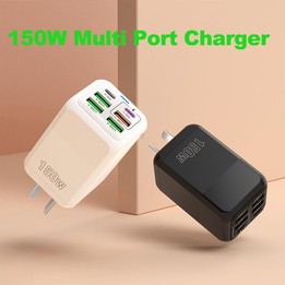 150W 4 x USB + 2 x USB-C / Type-C Multi-port Fast Charger, EU Plug(White)