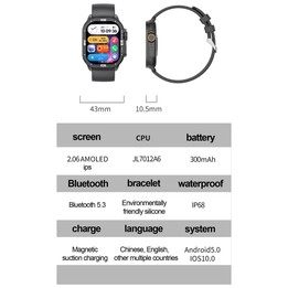 HK96S 2.06 inch BT5.3 IP68 Sport Smart Watch, Support Bluetooth Call / Sleep / Blood Oxygen / Heart Rate / Blood Pressure Health