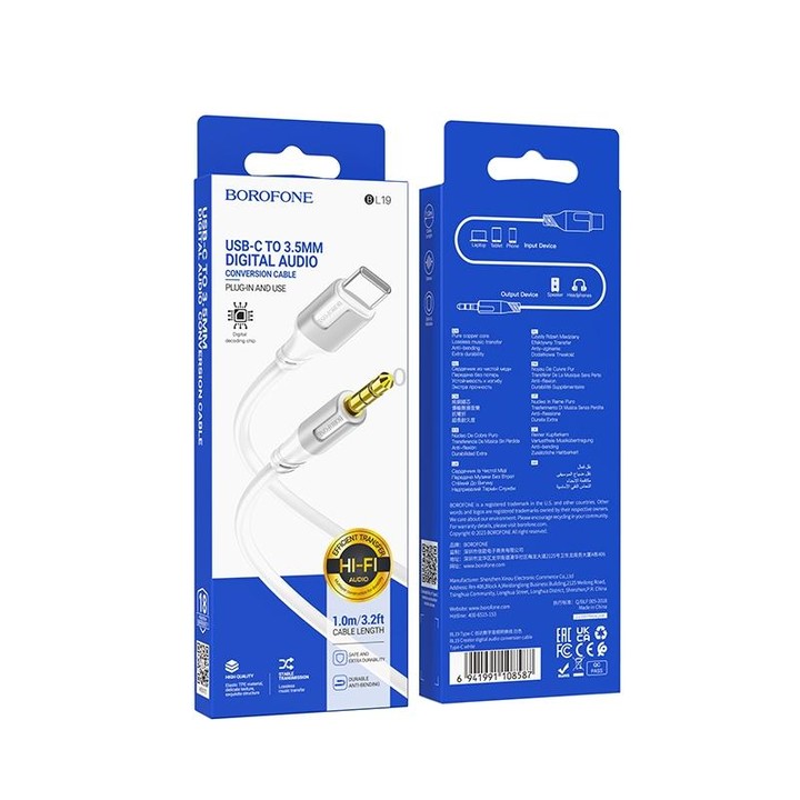 Borofone BL19 AUX Creator Audio Cable, 3.5mm to Type-C Cable, Length: 1m(White)