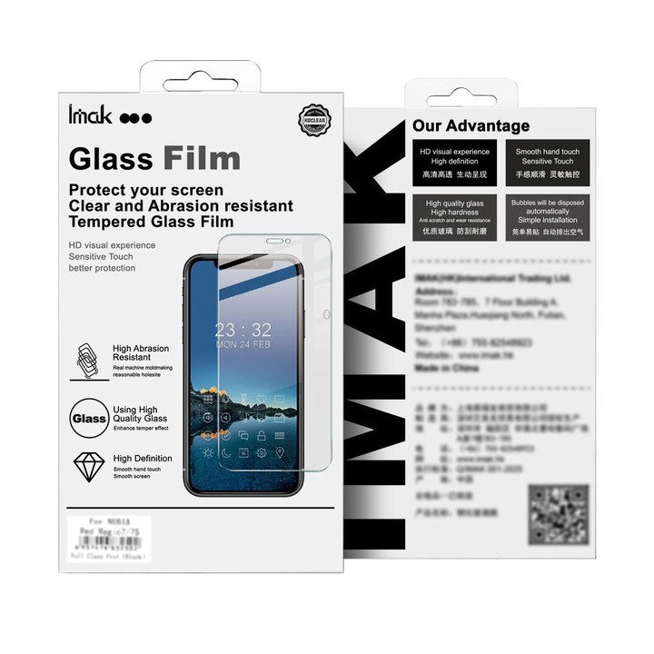 For Samsung Galaxy Xcover7 / Xcover7 Pro imak H Series Tempered Glass Film