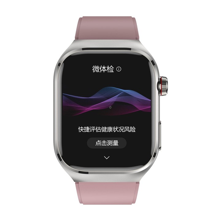 TK16 2.04 inch LCD Screen Silicone Strap Smart Watch Supports Health Monitoring(Pink)