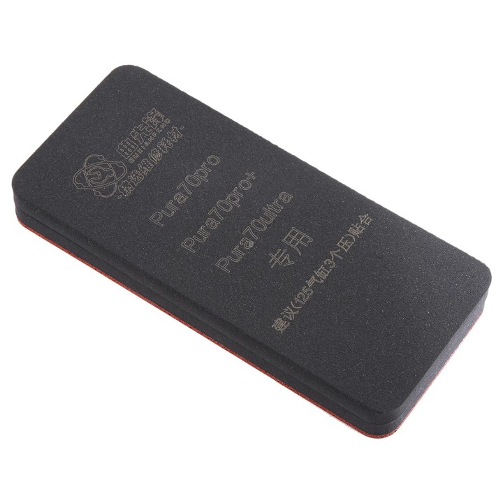 For Huawei Pura 70 Series Curved LCD Screen Bonding Mat