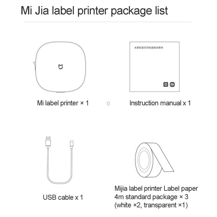 Original Xiaomi Mijia Portable Label Printer Set(White)