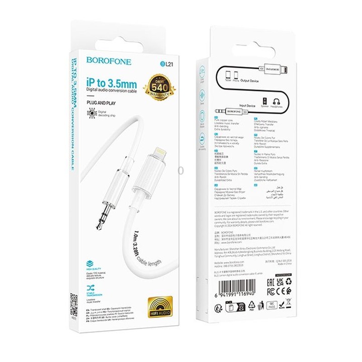 Borofone BL21 8 Pin to 3.5mm Digital Audio Conversion Cable, Length: 1m(White)