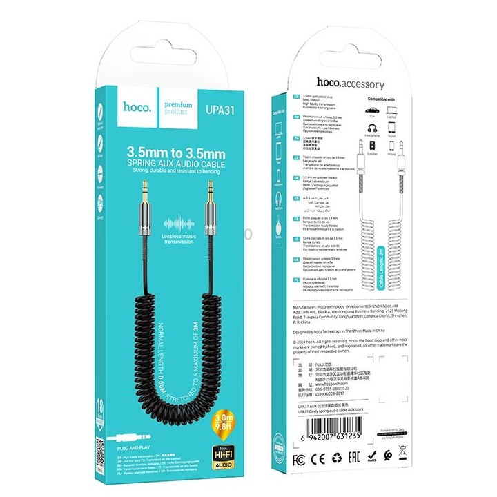 hoco UPA31 AUX 3.5mm Spring Audio Cable, Length: 3m(Black)