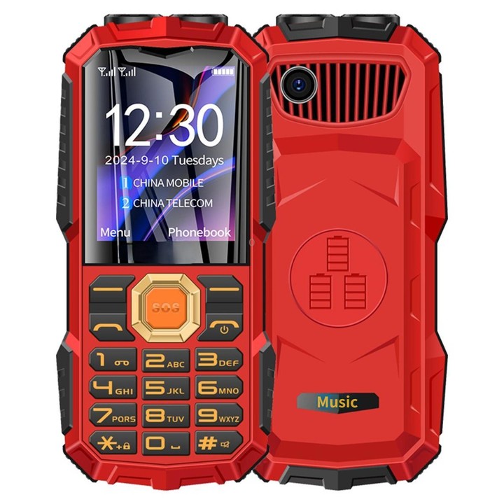 Q7+ 4G Elder Keypad Rugged Phone, 1.77 inch, 16800mAh, 21 Keys, SOS, FM, Network: 4G, Dual SIM(Red)