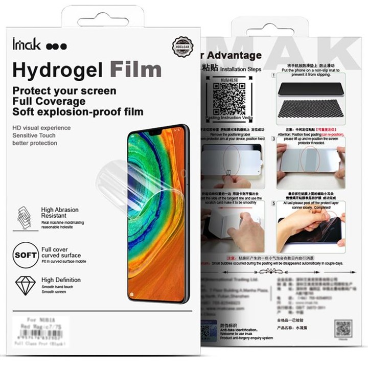 For Samsung Galaxy A37 5G imak 4th Generation Full Coverage Screen Hydrogel Film Protector