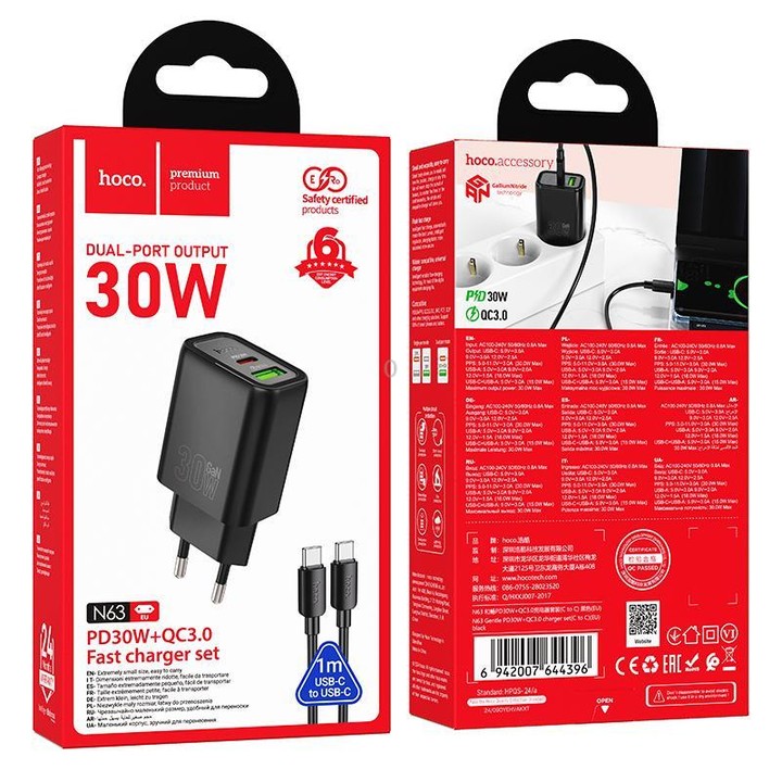 hoco N63 PD30W+QC3.0 Charger Set with 1m Type-C to Type-C Cable, Specification:EU Plug(Black)