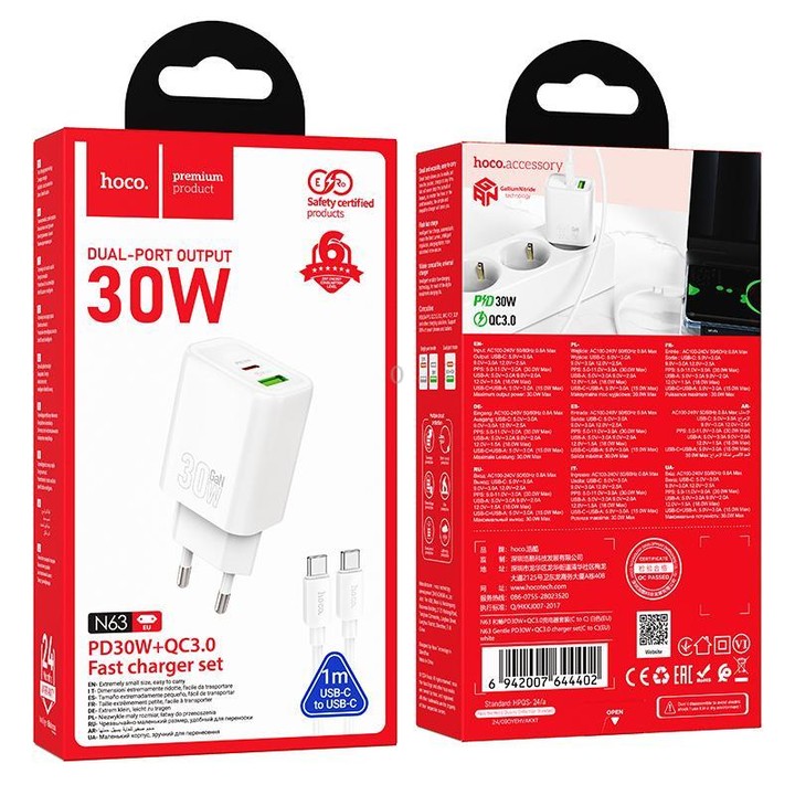 hoco N63 PD30W+QC3.0 Charger Set with 1m Type-C to Type-C Cable, Specification:EU Plug(White)