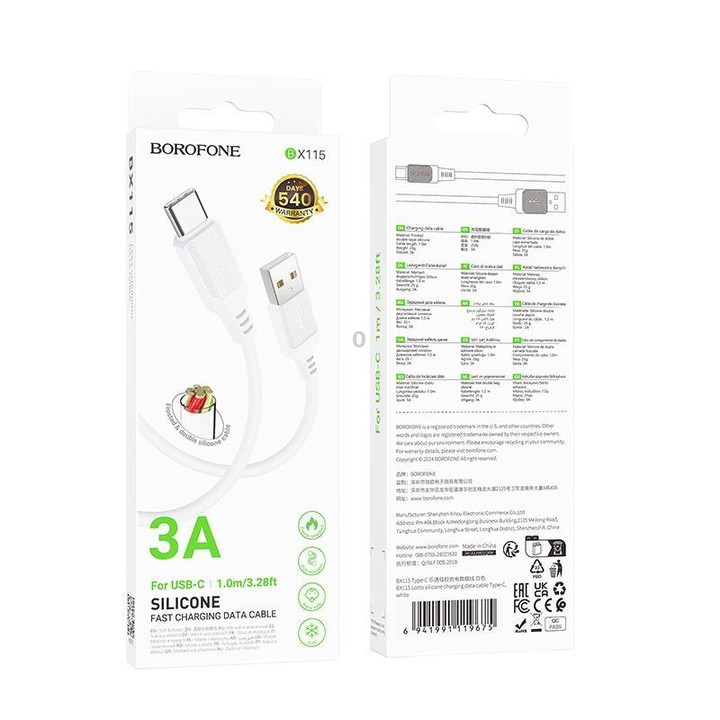 Borofone BX115 Lotto 3A USB to Type-C Charging Cable, Length: 1m(White)
