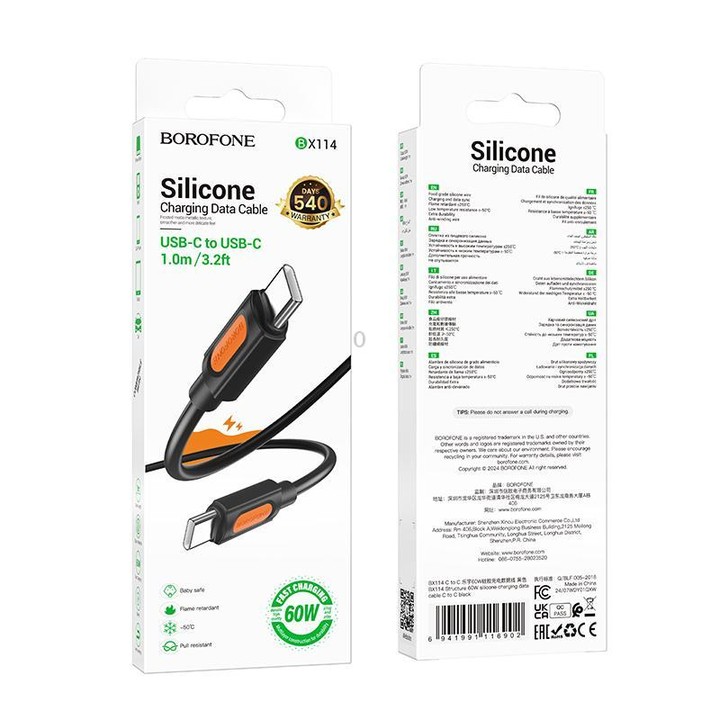 Borofone BX114 Structure PD60W Type-C to Type-C Fast Charging Data Cable, Length: 1m(Black)