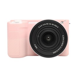 For Sony ZV-E10 II / ZV-E10M2 Litchi Texture Soft Silicone Protective Case(Light Pink)
